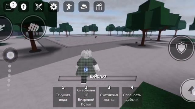 норм комбо смотреть онлайн