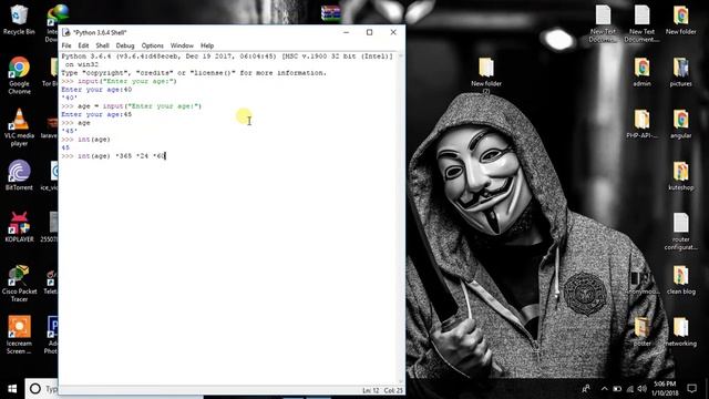 Python bangla tutorial part-5(input method) смотреть онлайн