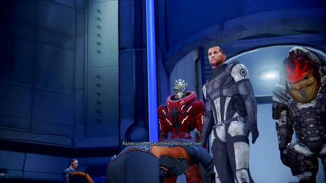 Mass Effect™ издание Legendary_20230901230256 смотреть онлайн