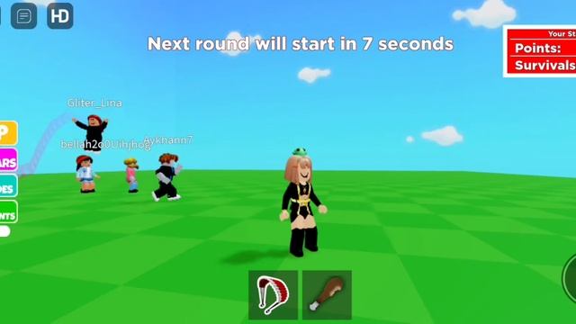 играю в пол это лава смотреть онлайн