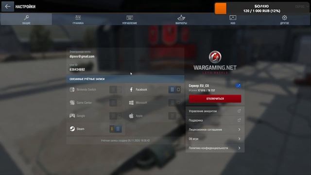 ?STREAM | WOT BLITZ | смотреть онлайн