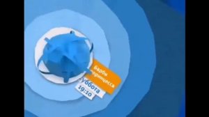 Анонс карусель 2015