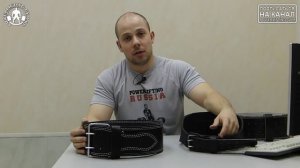 Кистевые бинты и пояс для пауэрлифтинга