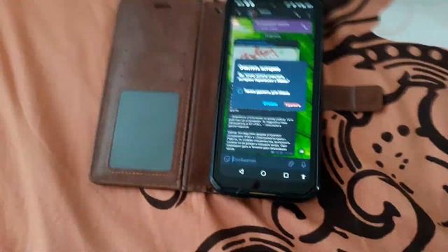 Как очистить историю записи в телеграм? смотреть онлайн