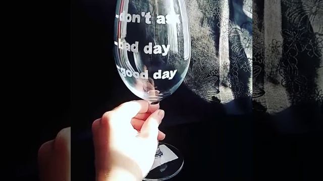 Ручная гравировка, бокал для вина смотреть онлайн