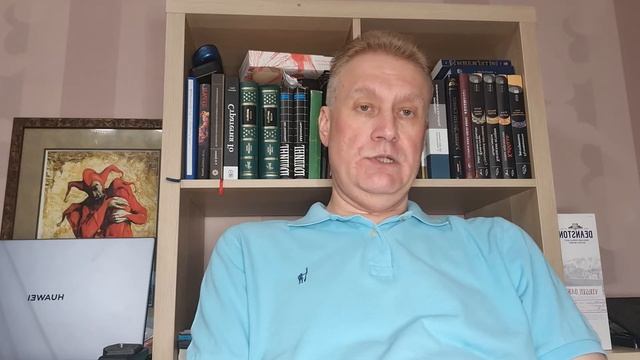 Впечатление от книги Н.Антонова, А.Мартюшева "Теория Игр: для тех, кто хочет все успеть". смотреть онлайн