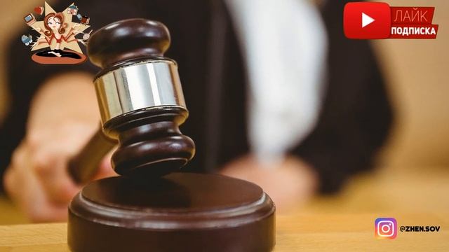 НОВЫЕ ПРАВИЛА ПРОПИСКИ: Может ли у Вас Прописаться Незнакомец?!