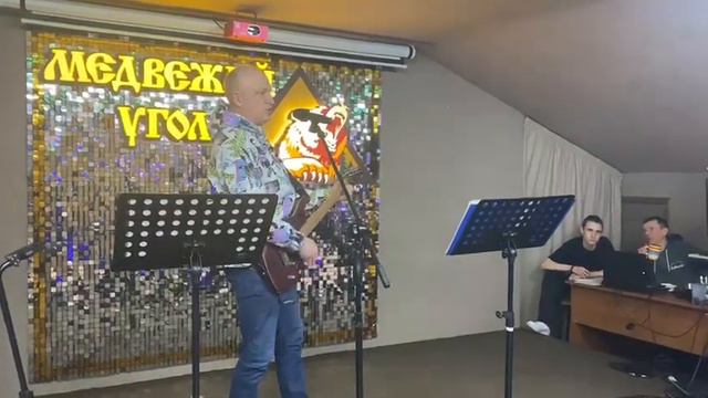 Веселый старый Новый год песни с гостями смотреть онлайн