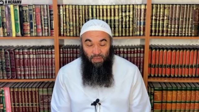 Великие матеря исламской общины. Роль матери в воспитании детей. Часть 1. Шейх Ринат Абу Мухаммад смотреть онлайн