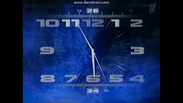 Часы ОРТ/Первого канала (2000-2011) Скорость 1.5 и в 3 раза ускоренно. Reverse смотреть онлайн