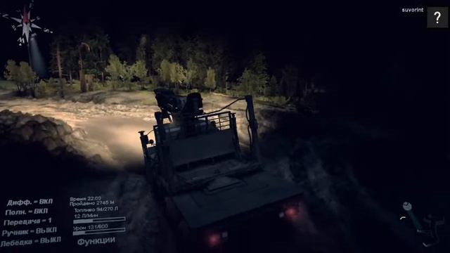 прохождение игры spin tires #3 жрущие память видео фрапс смотреть онлайн