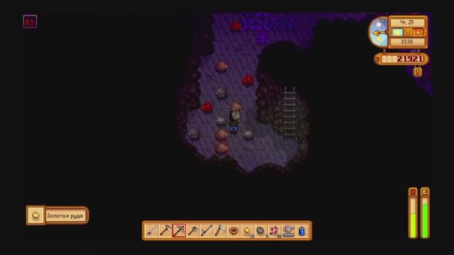#27 В поисках свитка дварфов ■ Stardew Valley [PS4] смотреть онлайн