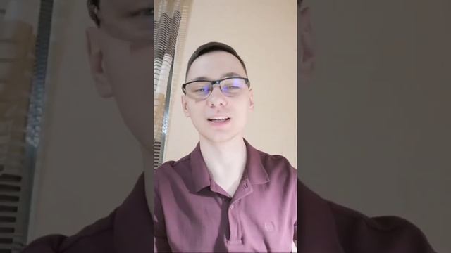 Смогу ли я работать удаленно? смотреть онлайн