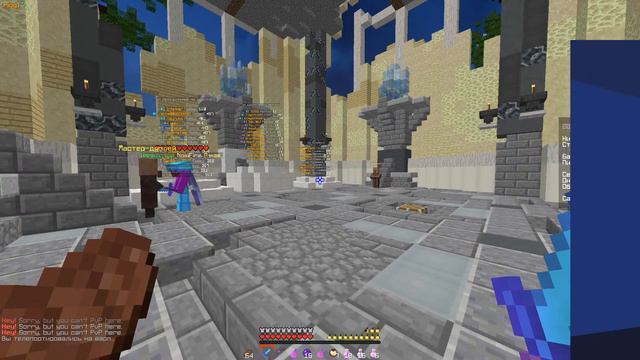 Просто вебка я слил все ресы на мст у меня тильт смотреть онлайн