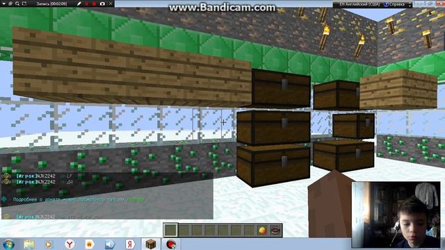 minecraft - как получить разбан смотреть онлайн