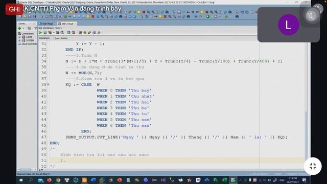 thực hành oracle 5 part 1 смотреть онлайн