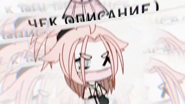 |ищу друзей?| смотреть онлайн