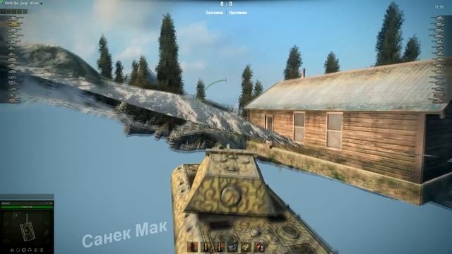 Ездим где Запрещено !!! World of Tanks смотреть онлайн