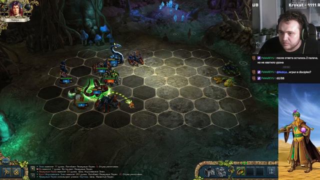 Цель - 50000 золота! | King's Bounty #7 смотреть онлайн