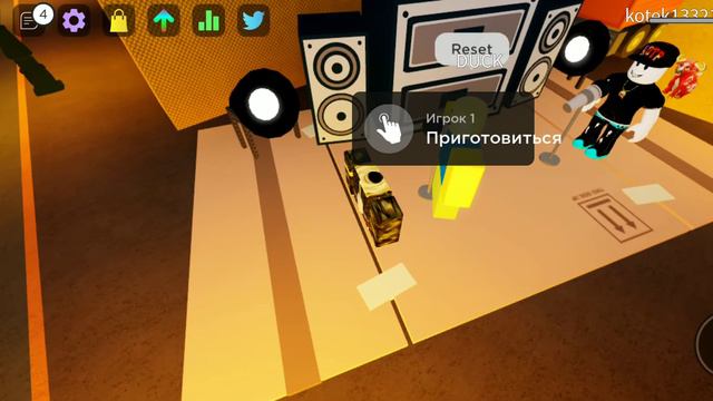 игра в адопт ,потом в фнф смотреть онлайн