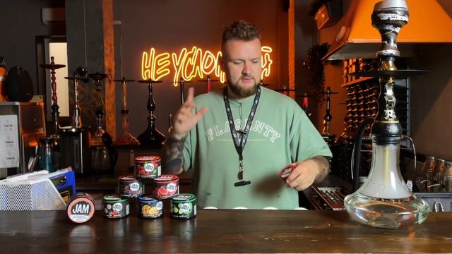 Jam - лучшая бестабачка 21 года. Розыгрыш! смотреть онлайн