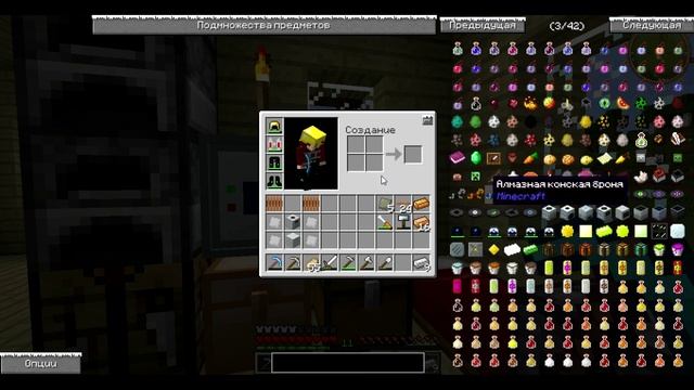 StreamCraft #15 - Роторный дробитель смотреть онлайн
