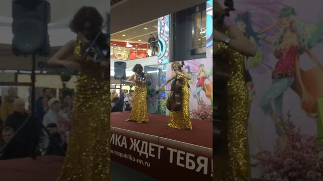 Luna tu смотреть онлайн