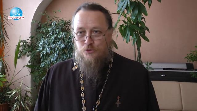 Курсы священников 2018 12 12 смотреть онлайн