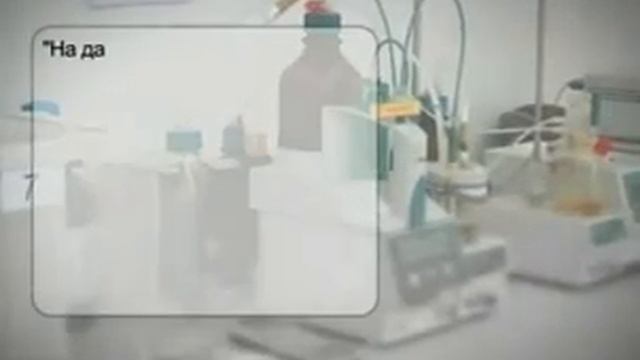 Погуляли день рождения !!! смотреть онлайн