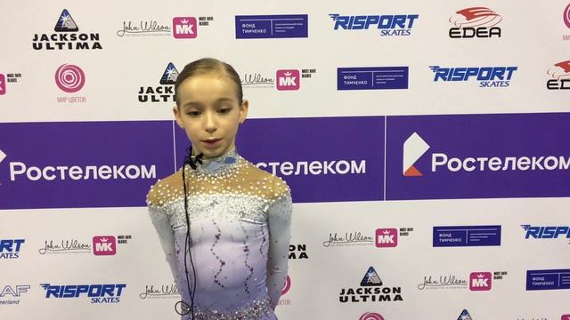 Дарья Садкова. ПР. Сочи. 2021 смотреть онлайн