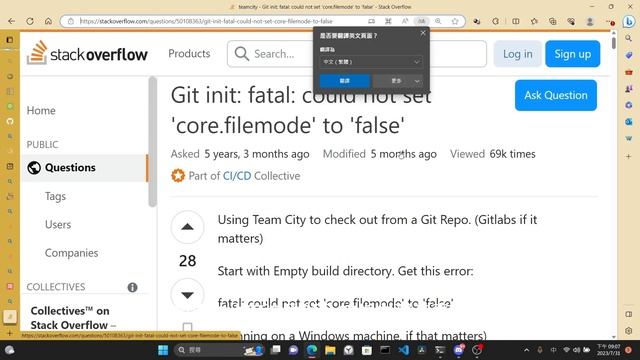WSL 不能 GIT CLONE 一直出現 Git init: fatal: could not set 'core.filemode' to 'false' смотреть онлайн