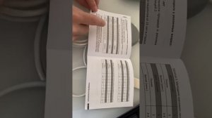 Алмаг короткая инструкция