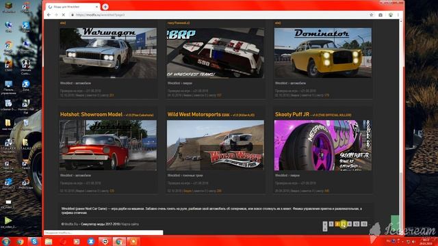 ГДЕ СКАЧАТЬ МОД НА WRECKFEST? смотреть онлайн