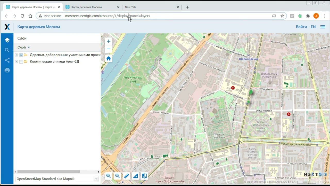 NextGIS Web – Настройка стартовой страницы смотреть онлайн