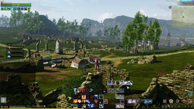 Archeage 9.5 - Новая арена 10х10 / Новый треш или нет? смотреть онлайн