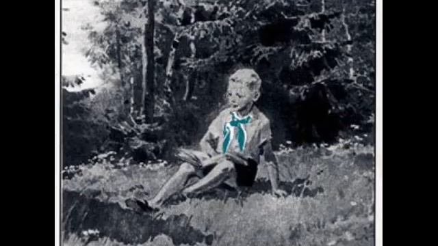 ДК - Тебе водить смотреть онлайн