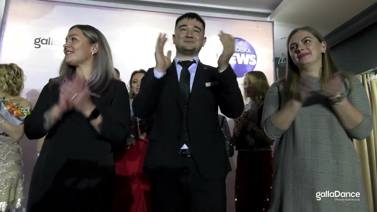 День Рождения танцевального клуба GallaDance Жуковка смотреть онлайн