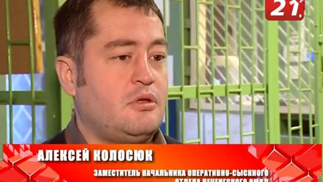 Колосюк зажигает.avi смотреть онлайн