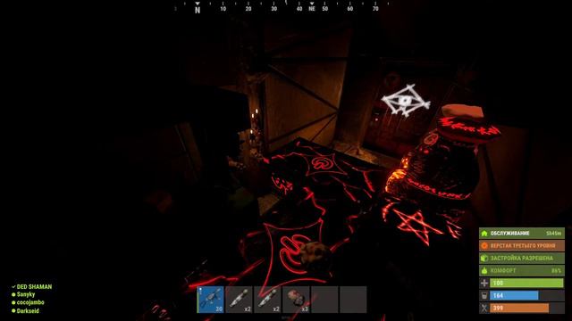 Стримчик RUST | РАСТ | Выживание!!! Советуем посмотреть смотреть онлайн