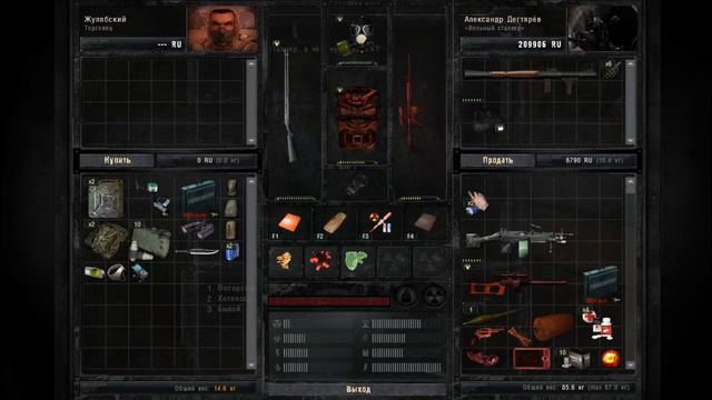 Прохождение Stalker-Sniper (часть 7) смотреть онлайн