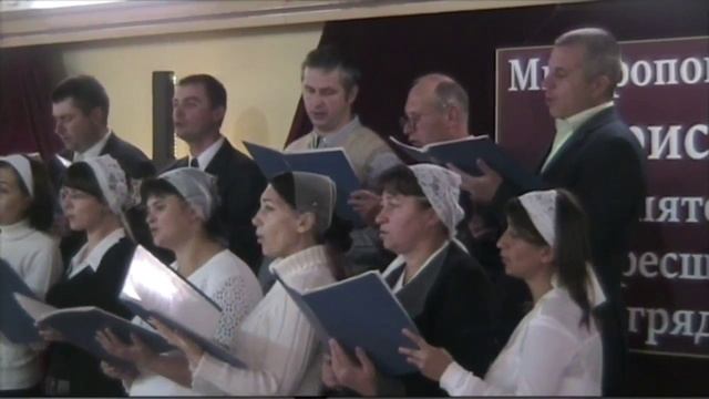 Я славлю Господа..