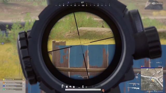 PUBG MOMENTS #1 смотреть онлайн