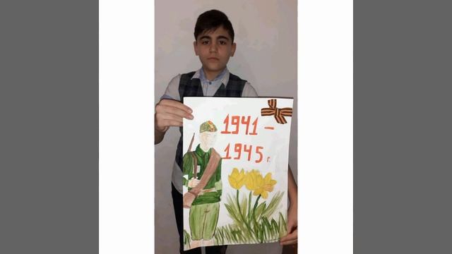 онлайн выставка рисунков, поделок, открыток, подготовленных учащимися МБОУ СОШ 2 г Белореченска в р смотреть онлайн