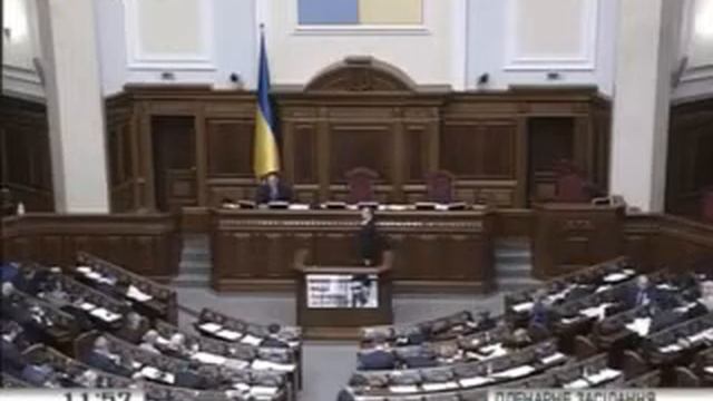 Виступ Юрія Мірошниченка у Верховній Раді України смотреть онлайн
