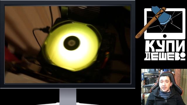 Intel i5 10600K по цене i5 10400. смотреть онлайн
