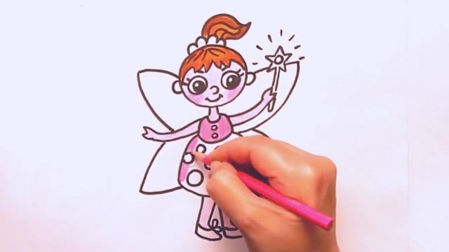 Как Нарисовать Фею?Простые Рисунки?How to Draw a Fairy смотреть онлайн