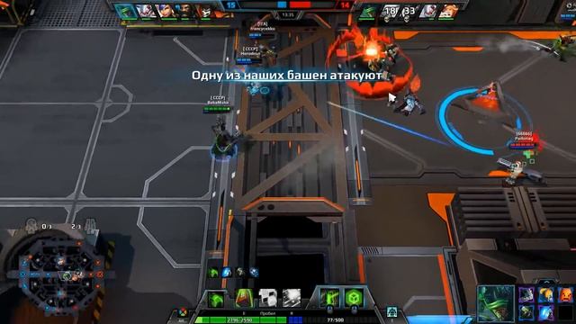 Shards Of War!!! Играем на Vector!!!! смотреть онлайн