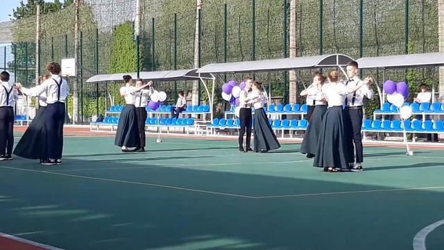 День Вальса смотреть онлайн