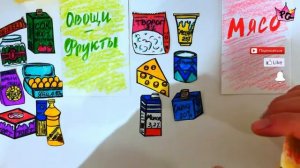 Поделки из бумаги. Бумажная еда.