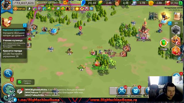 Разборка двух сильнейших лагерей на КВК!, глаз уже закрывается) смотреть онлайн